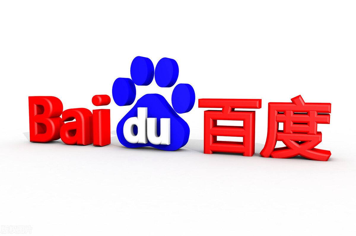 特朗普回应被评为全美第三好总统