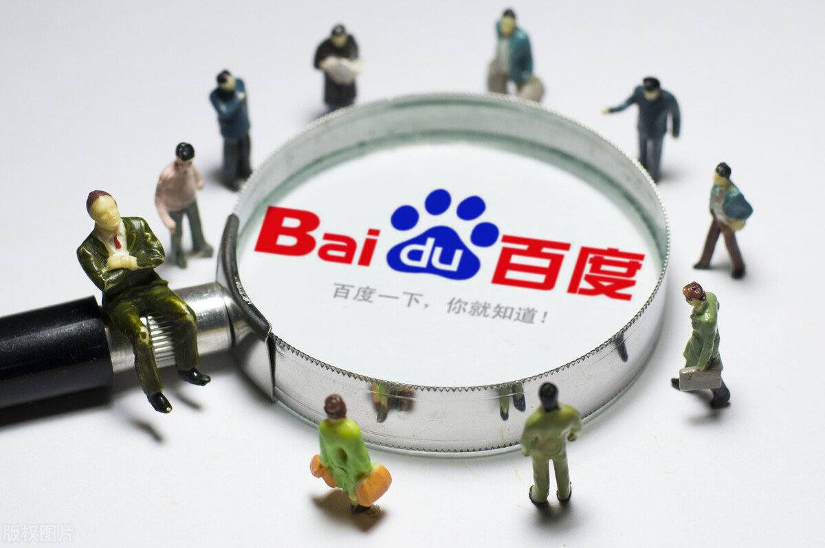 暗河传官宣定档